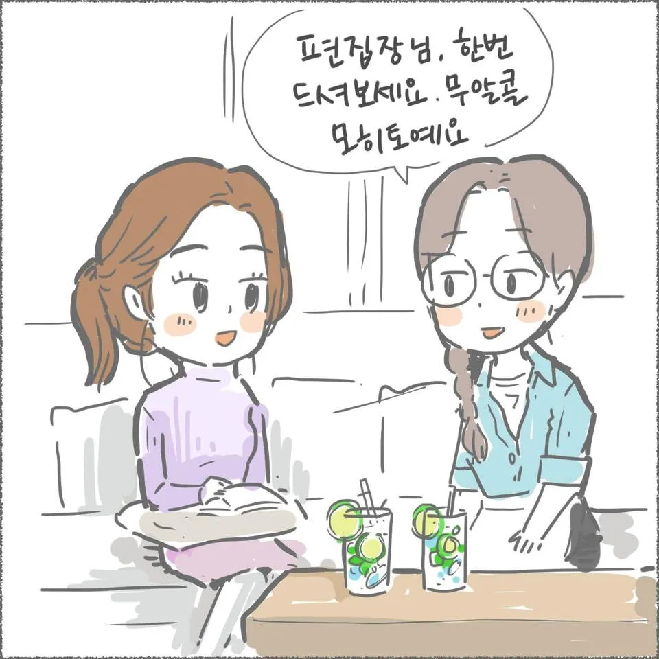 blog10_10.jpg