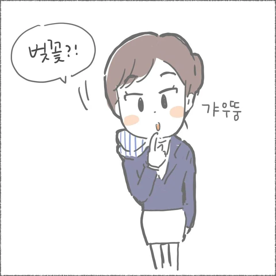 blog13_05.jpg