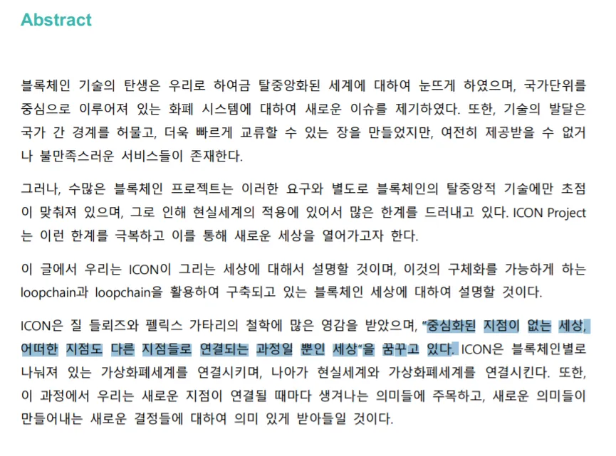 20180511150412.png