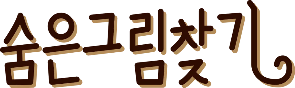 title.png