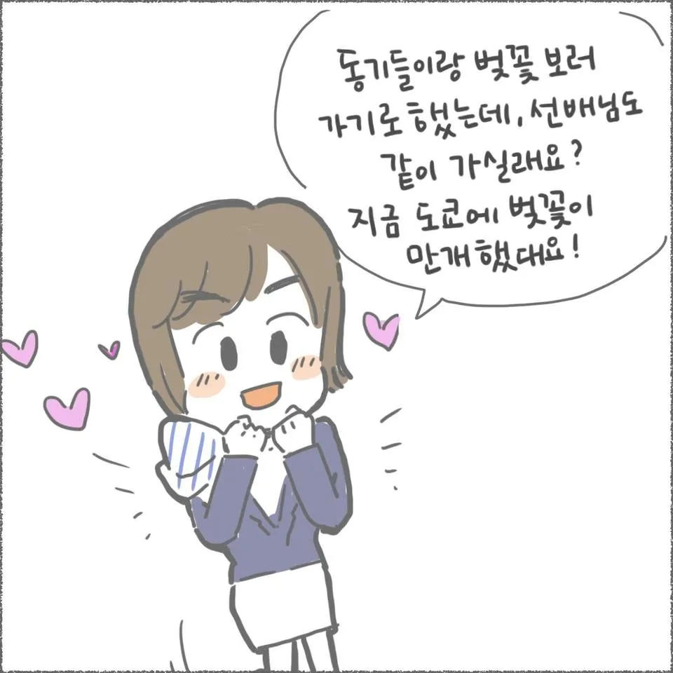 blog13_04.jpg