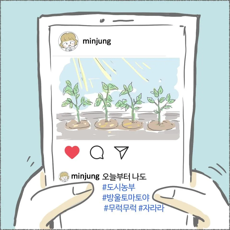 blog09_19.jpg