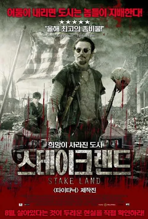 movie_image (2).jpg