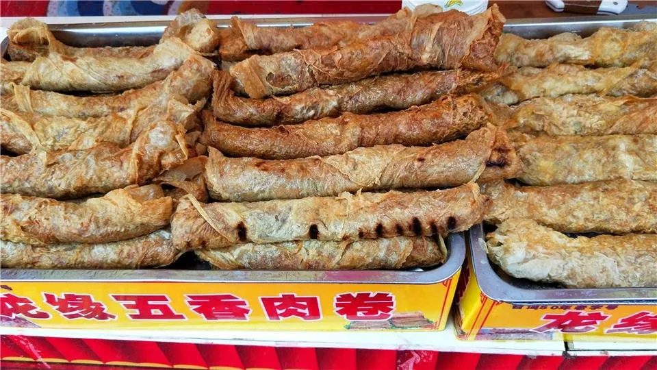 五香肉卷.jpg