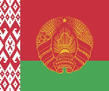 Presidential_Standard_of_Belarus.svg.png