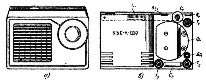 003_Konstr_1258783317_2.jpg