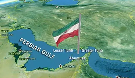 Shia-Persiangulf (1).jpg