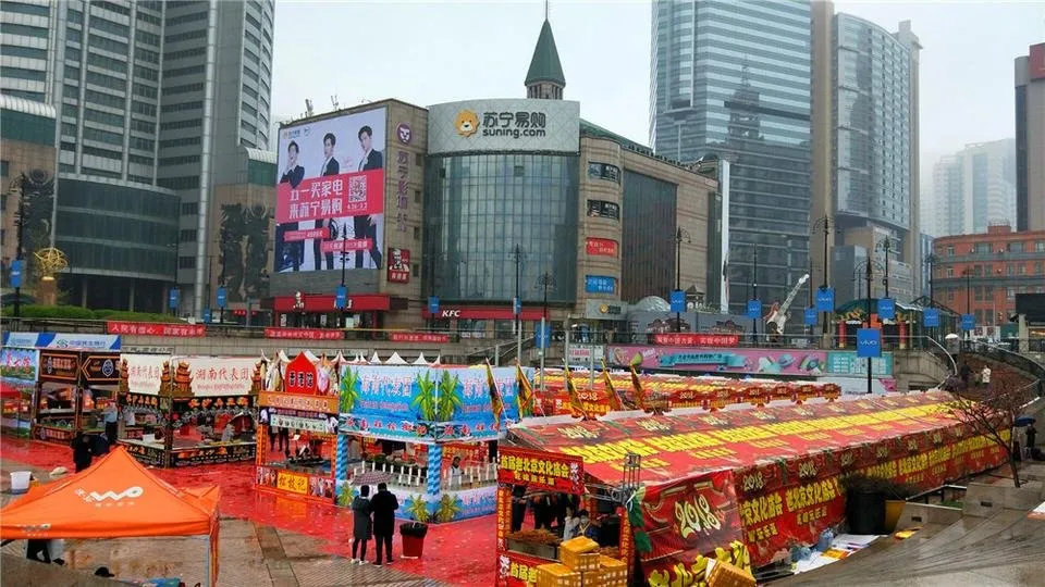 庙会.jpg