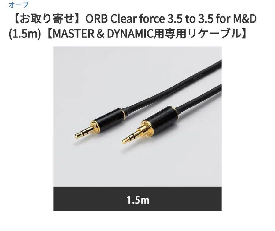 AA81814E-A69F-4B6C-BA05-26AE11743988.jpeg