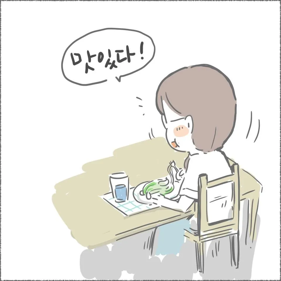 blog10_12.jpg