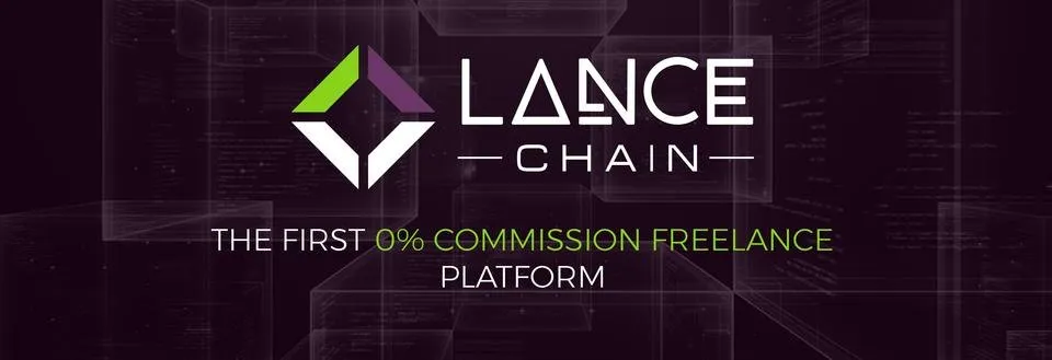 lancechain.jpg