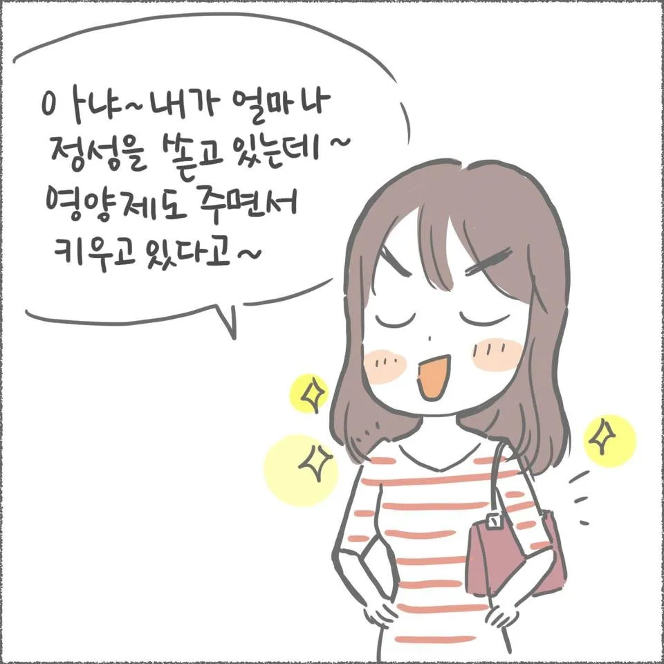 blog13_17.jpg