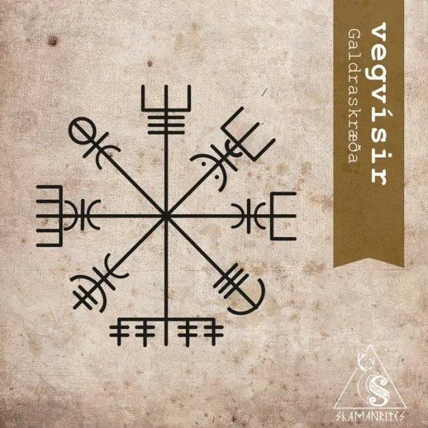 simbolo-vegvisir-galdraskræda-610x610.jpg