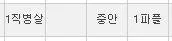 2018-04-29 (1).jpeg