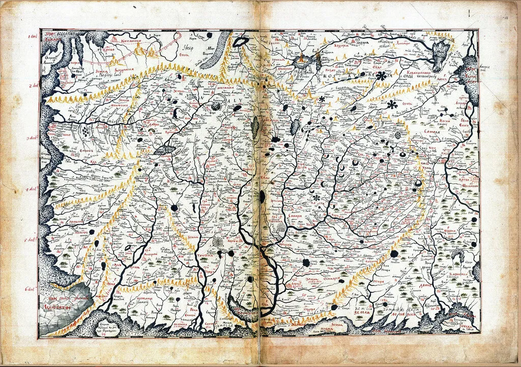 Drawing book of Remezov 1701god