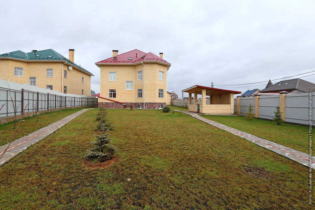 boarding house for the elderly in the suburbs