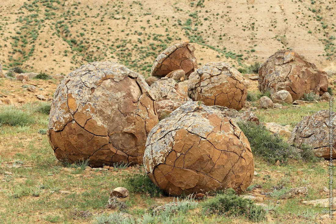 долина каменных конкрецийя