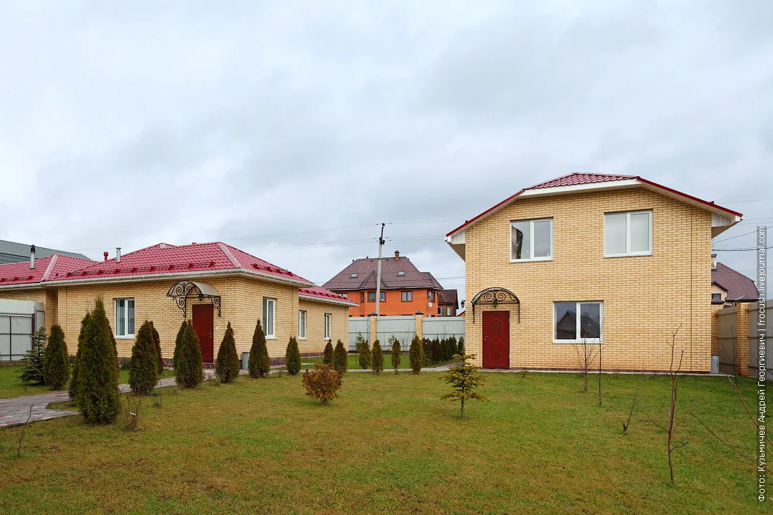 nursing home for the elderly and disabled