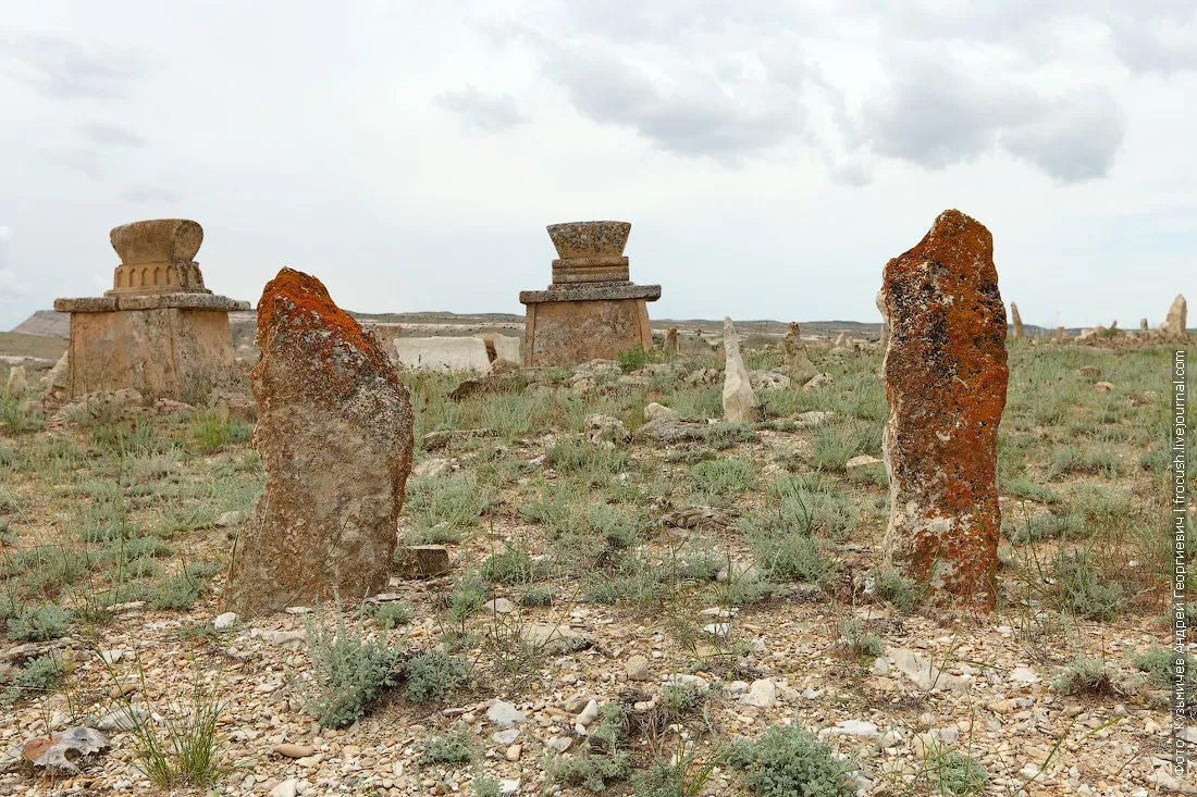кулпытас
