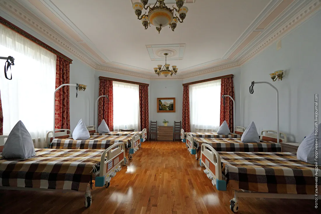 boarding school for elderly people