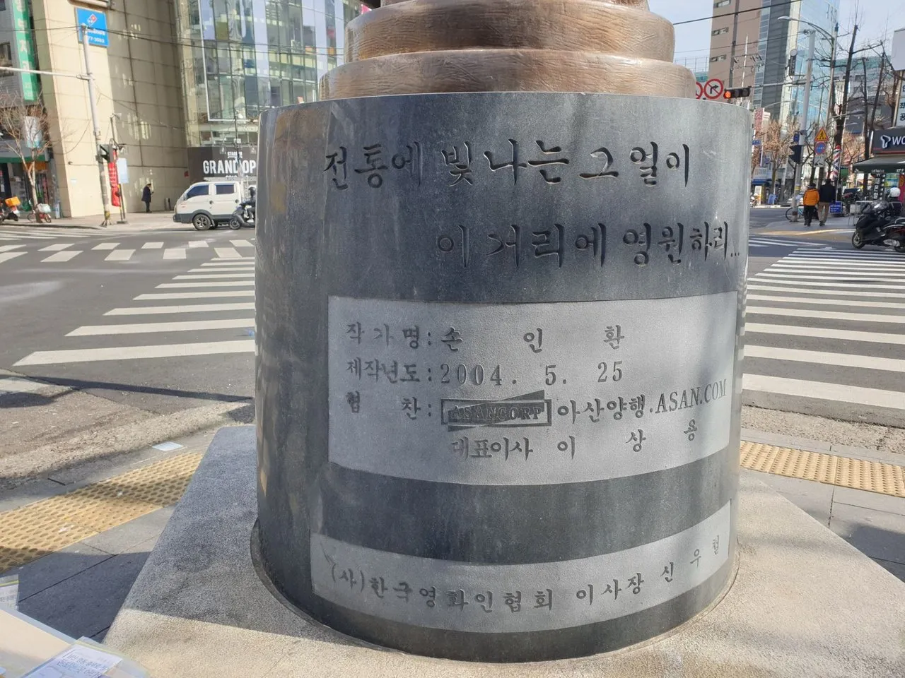 20190209_112903.jpg