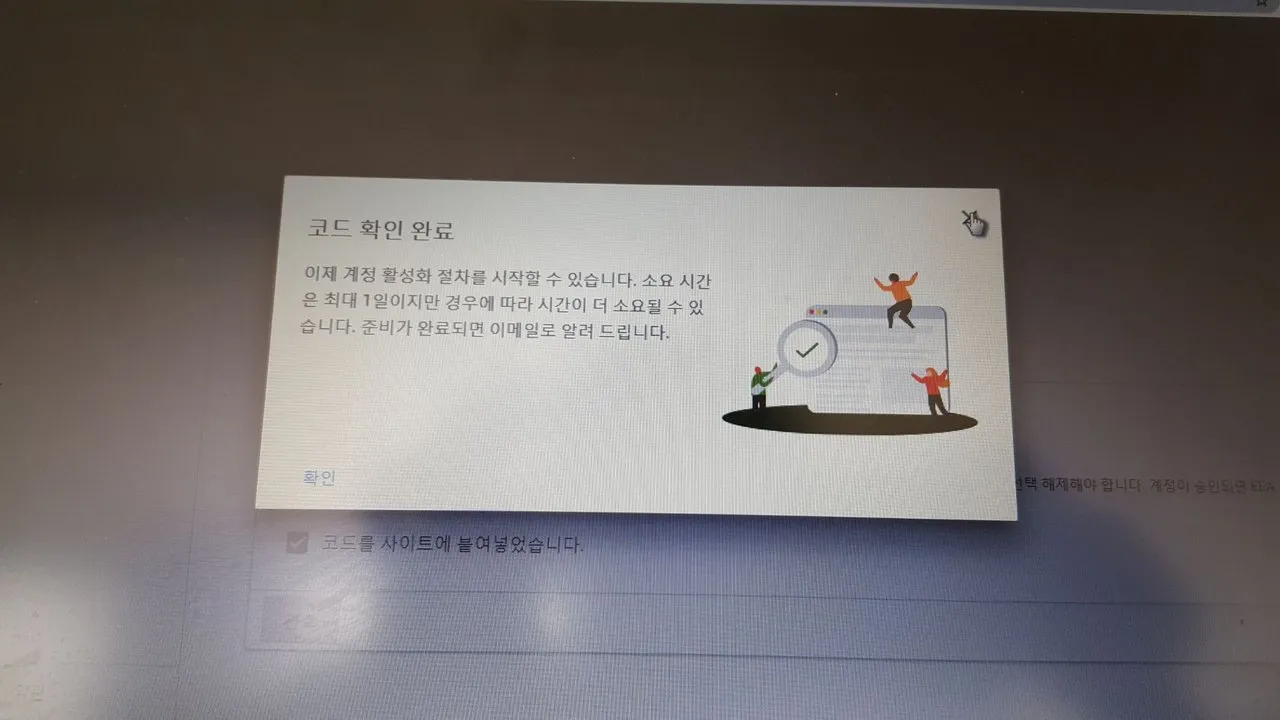 20190306_115758.jpg