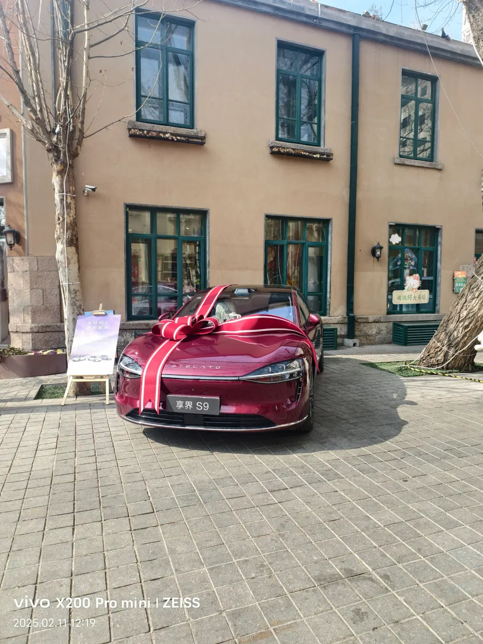 Ufy26CzGGXBCmNAf_IMG_20250211_121904.jpg