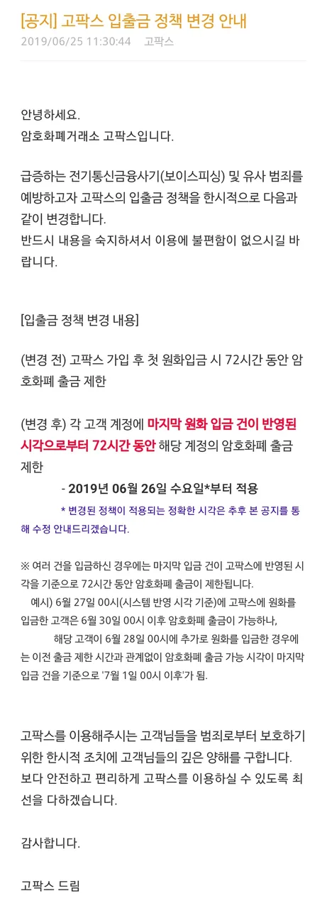 Screenshot_20190625-132921_Samsung Internet.jpg