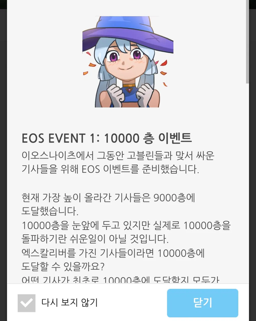 공지.jpg
