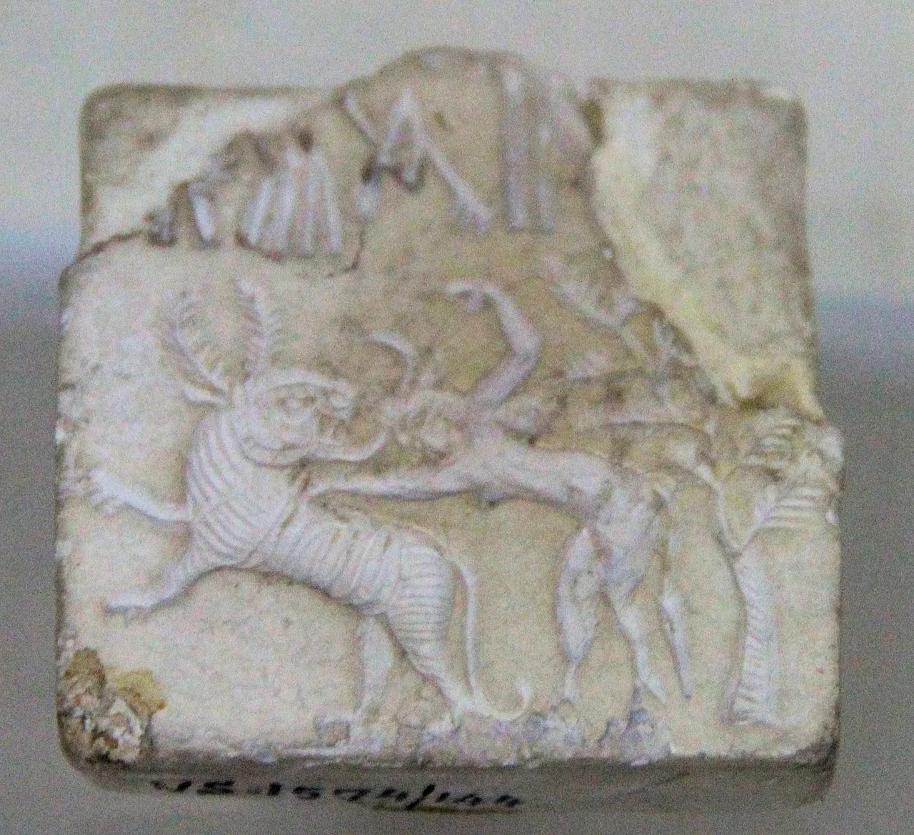 Harappa_Indus_Valley_seal_with_fighting_scene.jpg