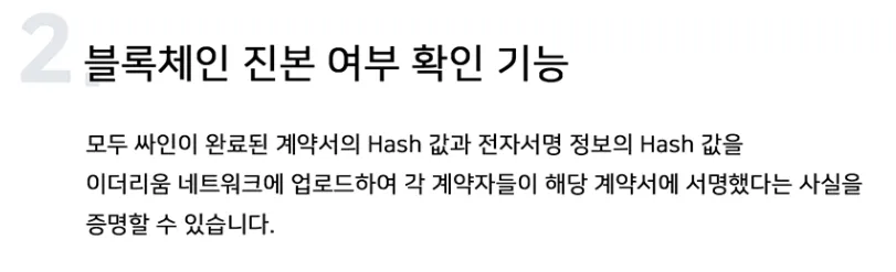 리걸블록123456789.png