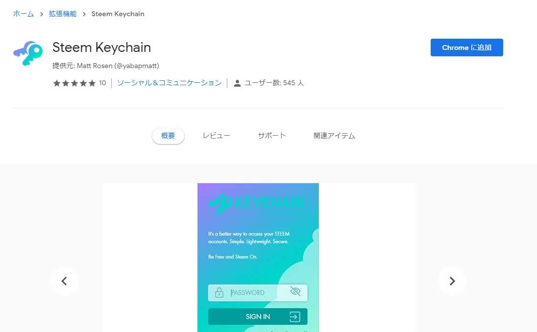 キャプチャ.PNG