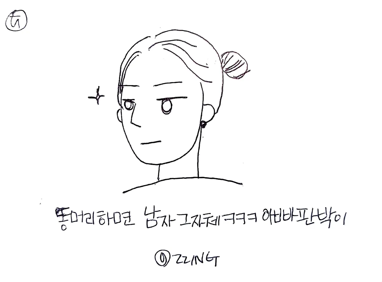 새 파일 2018-10-28_5.jpg