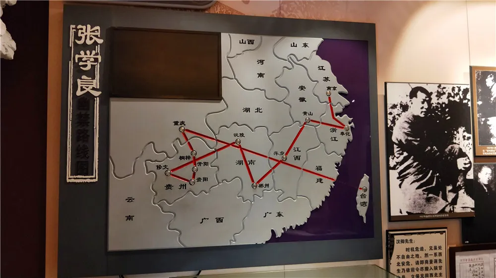 幽禁路线图.jpg