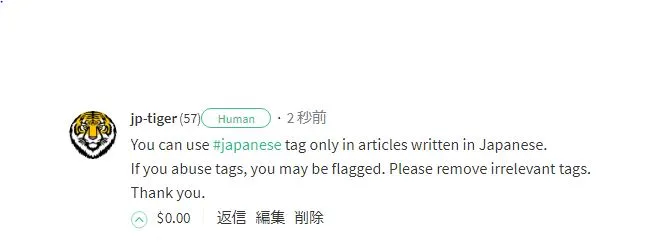 キャプチャ.JPG