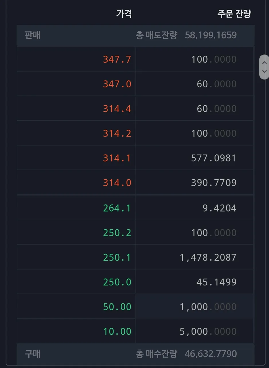 Screenshot_20190717-124625_Samsung Internet.jpg