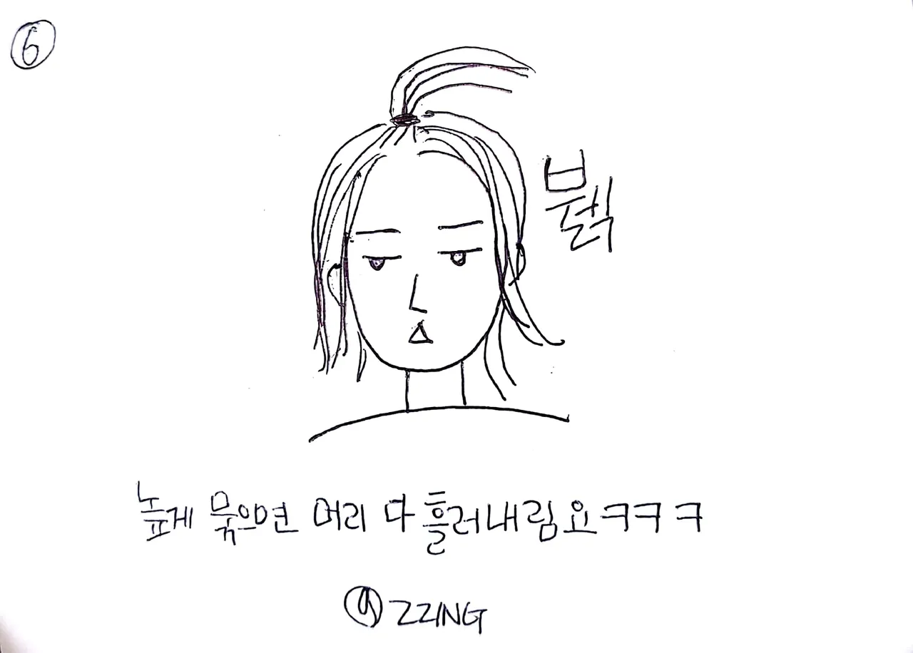 새 파일 2018-10-28_6.jpg