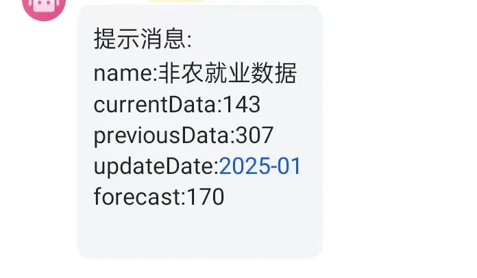 webwxgetmsgimg.jpg