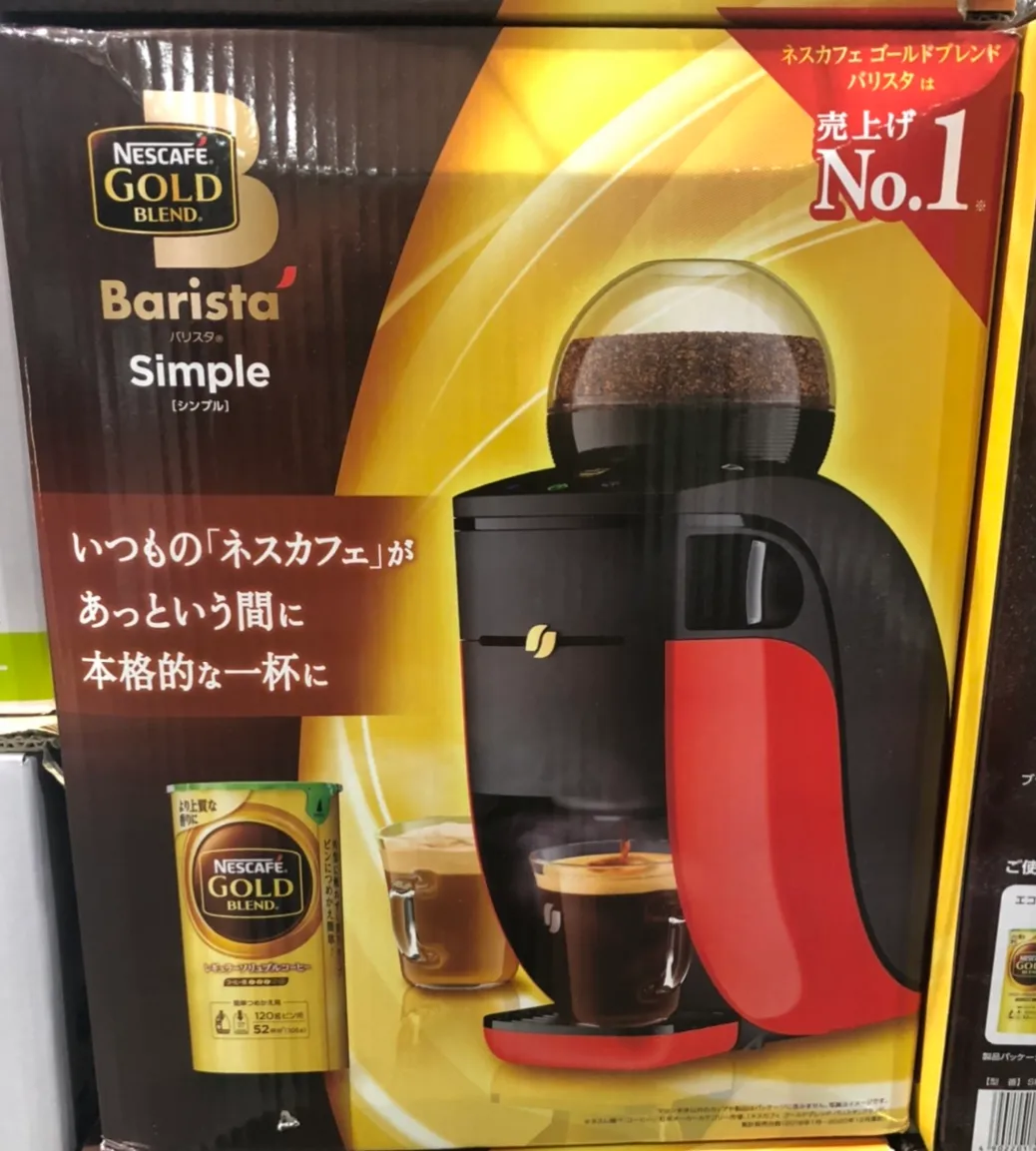 CDAC9CA8-6542-46A0-8B2A-63A4DF630442.jpeg