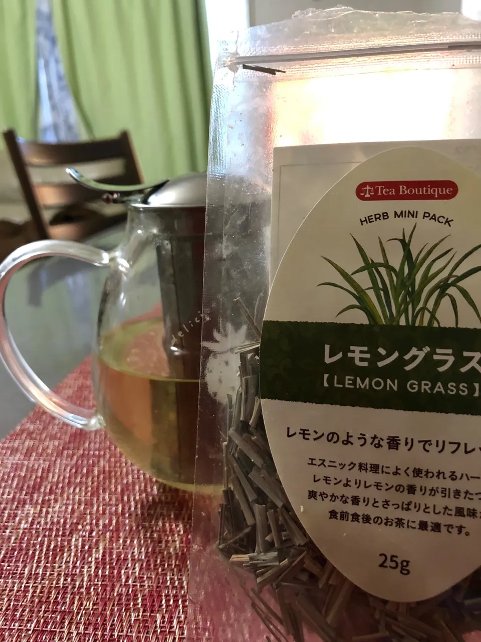 EBE6025E-DF4A-4F2D-8906-52D854F1B37F.jpeg