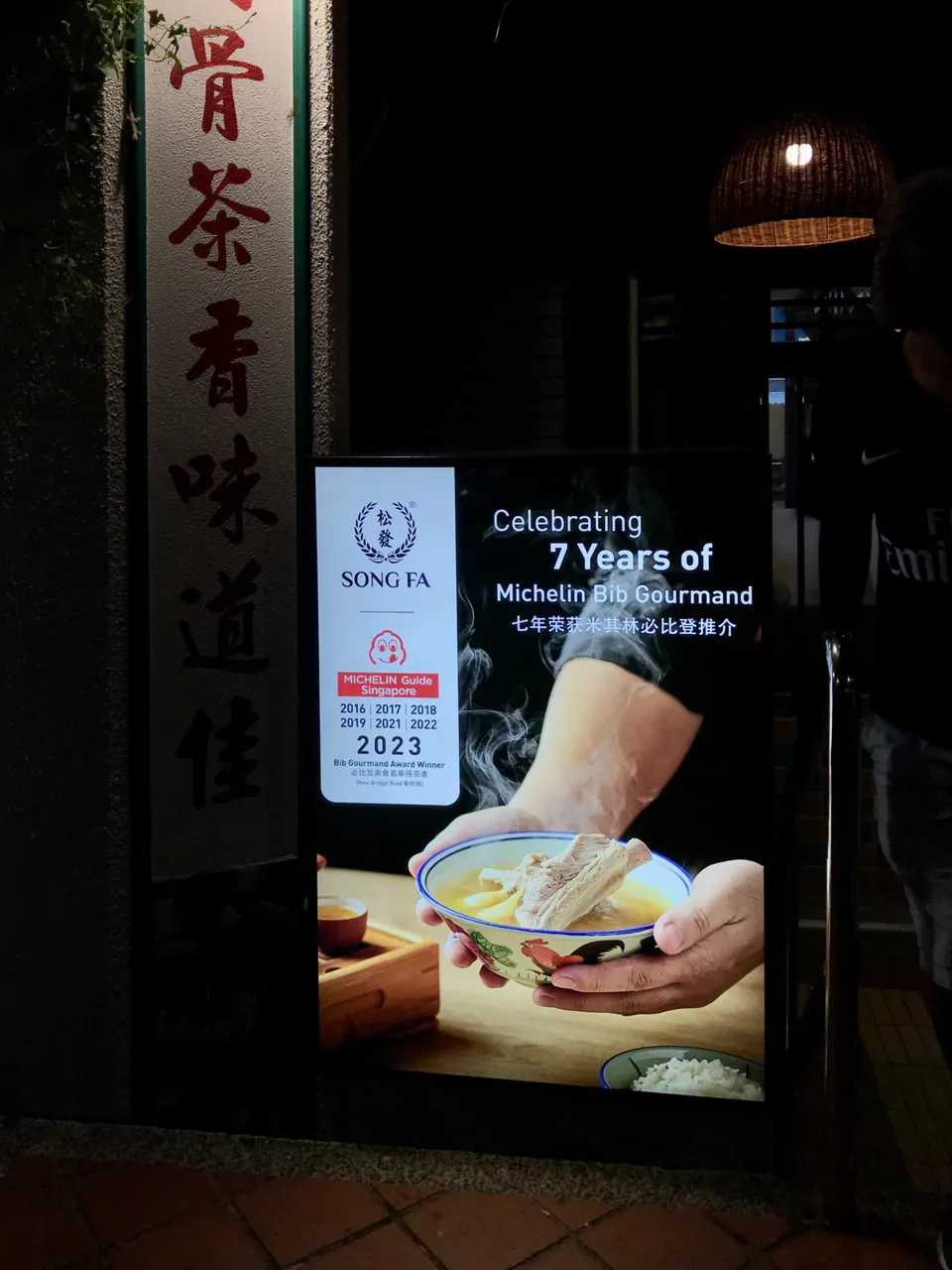 CA65EEEC-0937-4461-BD19-4CF4173601AE.jpeg