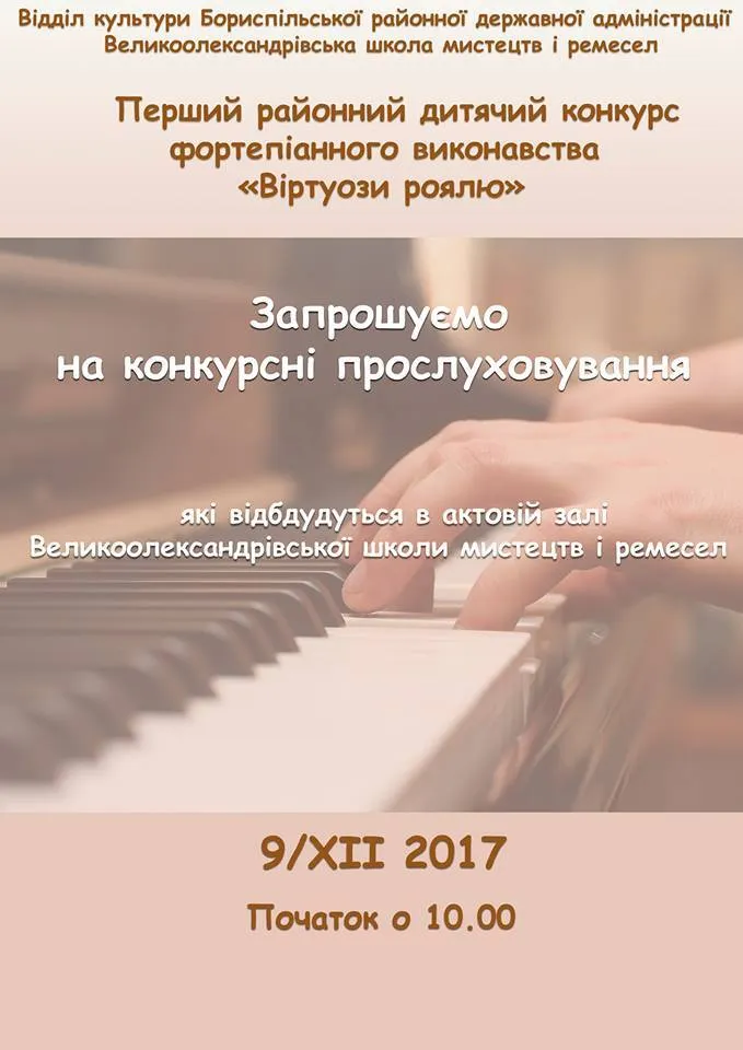 25158041_1732530026771262_7481316937337529649_n.jpg