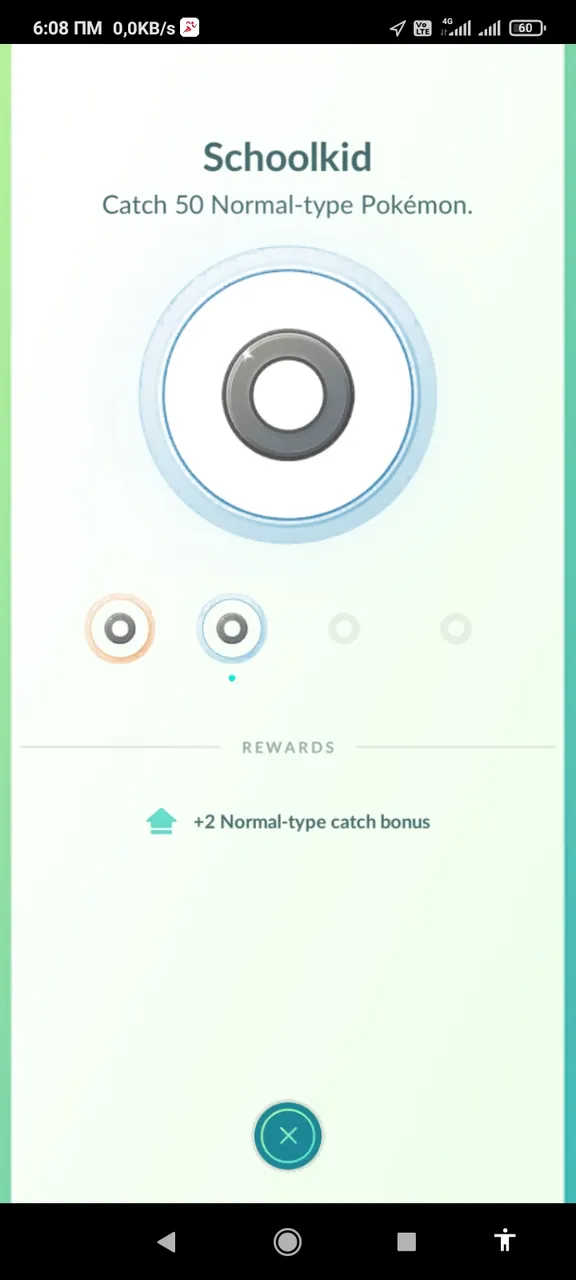Screenshot_2022-08-25-06-08-47-810_com.nianticlabs.pokemongo.jpg