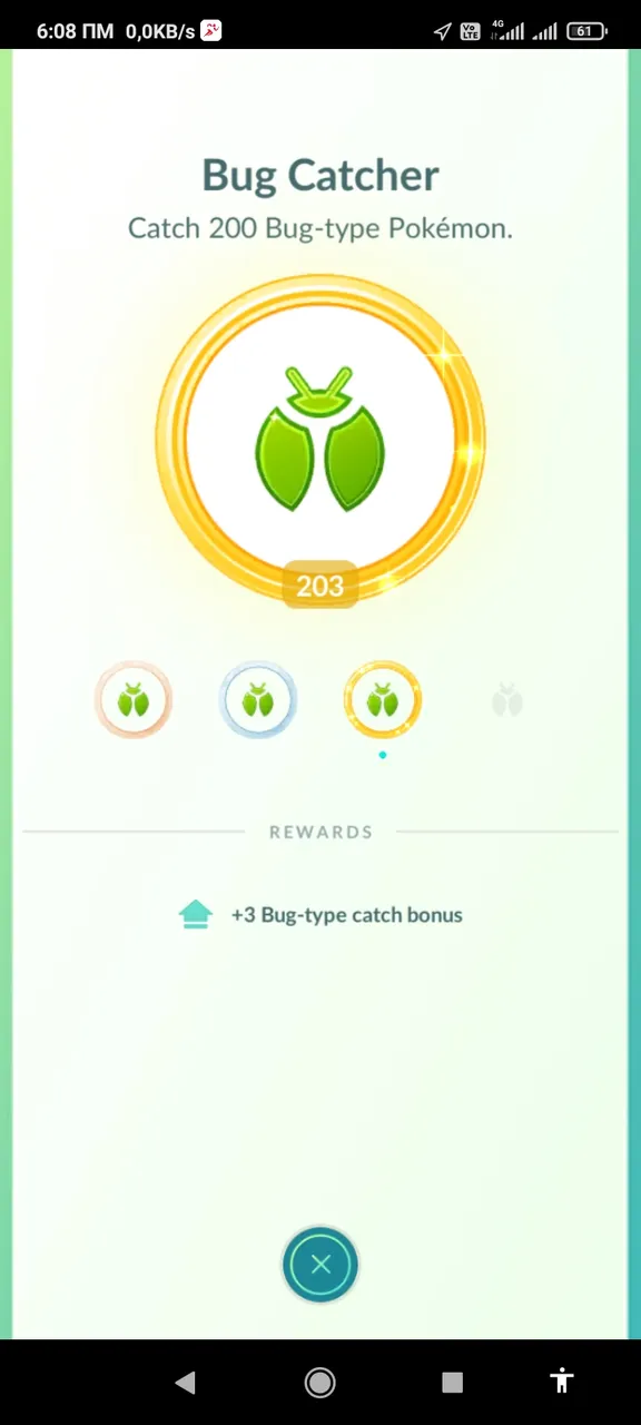 Screenshot_2022-08-25-06-08-31-906_com.nianticlabs.pokemongo.jpg