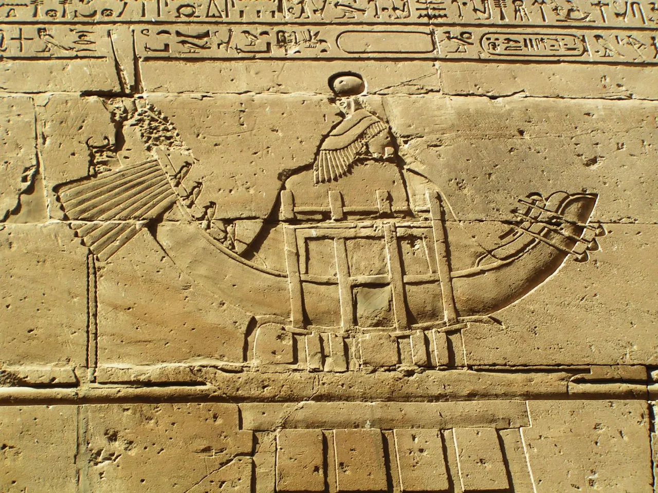 Temple-of-Edfu.jpg