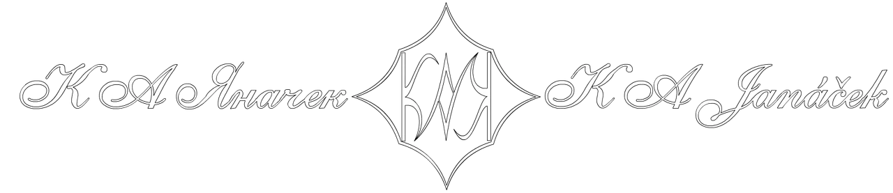 Kaja signiature banner RU-CS.png