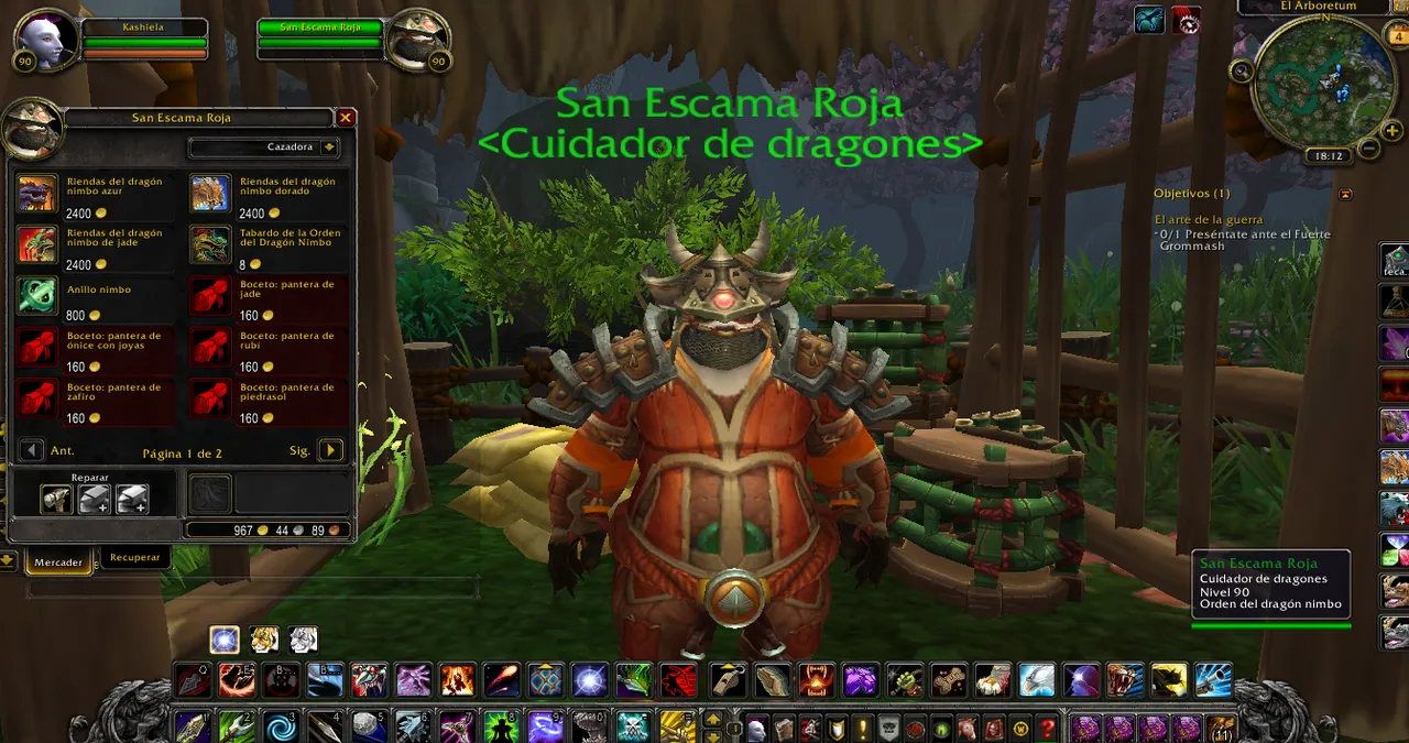 npc-cuidador-de-dragones-2-items.png