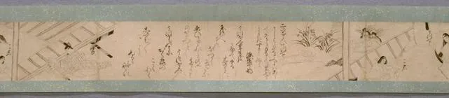 Scroll from The Tale of Genji, 1554.jpg