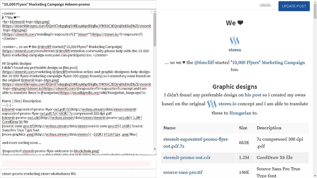 steemit-editor-header-center-together.with-header.jpg