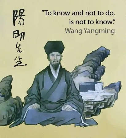 yangming-know-and-not-do